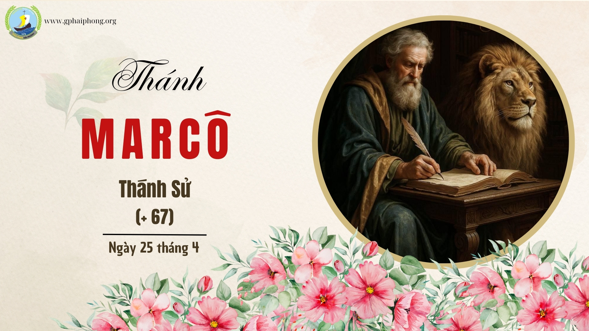 Thánh Marcô, Thánh Sử (+ 67)